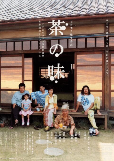久久久久国产精品午夜一区
